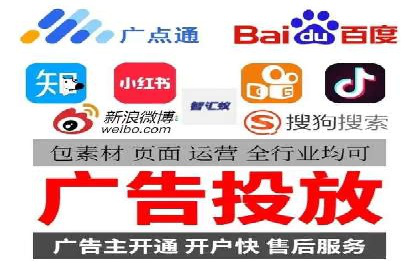 抖音广告投放成功案例：如何打造爆款内容？